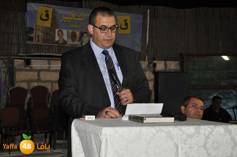 ta3ghyeer qa2ema 1110 (79).JPG